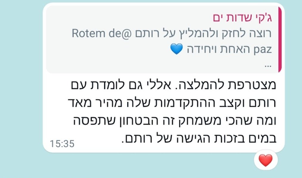 Screenshot_2024-09-11-09-27-14-594_com.google.android.apps.photos-edit